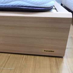 【愛品館八千代店】フランスベッド　シモンズ　クイーンベッド　エクストラハード