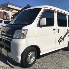 ダイハツ　ハイセット　カーゴ　H19年　車検満タン！R7年1月ま...