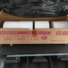 TSP650IIプリンター ドロア 専用ロールセット