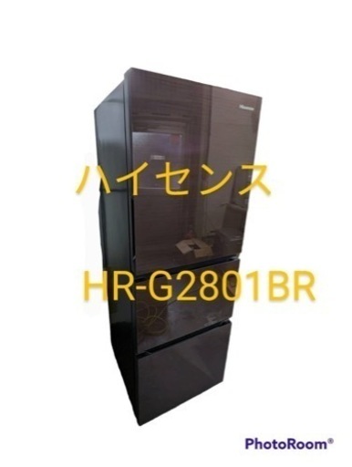 冷蔵庫 HisenseHR-G2801BR