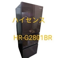 HisenseHR-G2801BR