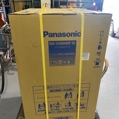 【商談中】Panasonic パナソニック NA-VX800BR...