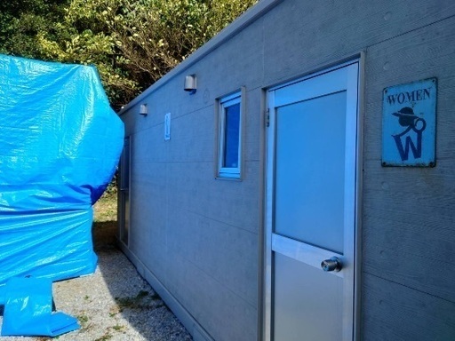 浄化槽、トイレ付き コンテナ 注文