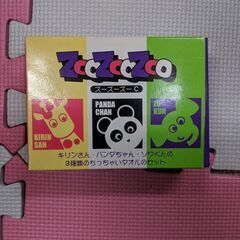 タオルハンカチ3枚セット