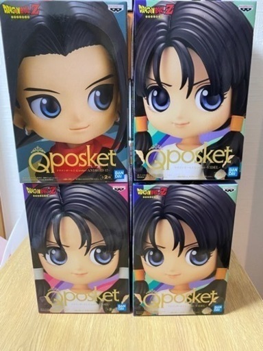 ドラゴンボール フィギュア ぬいぐるみ 14点セット 新品未開封 14点セット ドラゴンボールフィギュア新品未開封