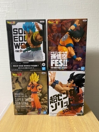 ドラゴンボール　フィギュア　新品セット