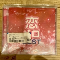 【中古】CD