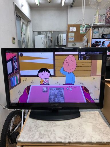 32型液晶テレビ シャープ LC-32V5 2011年 てれび 【3ヶ月保証】自社配送時代引き可※現金、クレジット、スマホ決済対応※ 6783円