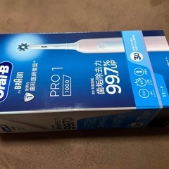 ブラウン　オーラルＢ　プロ１　３Ｄ電動ハブラシ