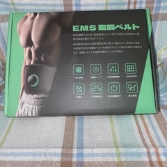 【ネット決済・配送可】【新品・未使用】EMS腹筋ベルト 値下げし...