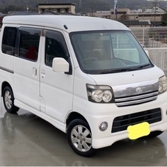 ⭐️コミコミ価格⭐️★車検令和6年2月まで★ターボ★64馬力★D...