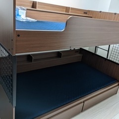 ニトリ　二段ベット