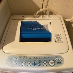 縦型洗濯機(TOSHIBA)差し上げます