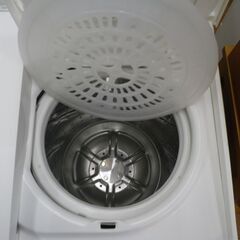 日立 2槽式洗濯機 2020年製 PS-H65AS2【モノ市場東浦店】41