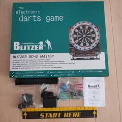 《取引中》エレクトリックダーツボード　BLITZER BD-12...