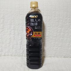UCC 職人の珈琲 無糖 PETボトルコーヒー 900ml