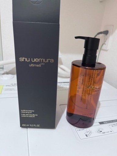 shuuemuraクレジング