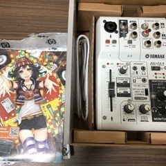 ☆YAMAHA AG03 マイクセット オンライン会議、配信にどうぞ