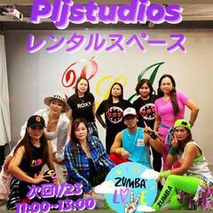 #zumbaパーティー #ズンバレッスン　#zumba