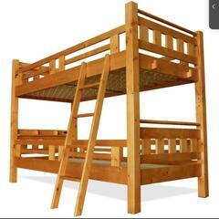 2段ベッド 二段ベッド 天然木 コンパクト 耐荷重500kg 

