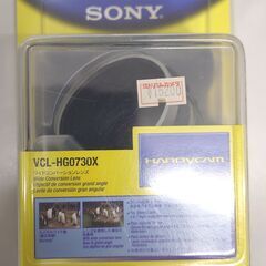 SONY ワイドコンバージョンレンズ VCL-HG0730X