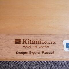 kitani(キタニ)とSigurd Resell(シグード・レッセル)によるウォールナット アームレスチェア SR-03 2脚。天然木の温かさと丸みを帯びた細いフレームが北欧らしいダイニングチェアDA129