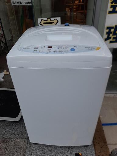 【引取先決まりました！】洗濯機 2016年製 清掃済み 型番 DW-P46CB お店までご来店をお待ちしております！