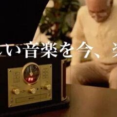 【懐かしいサウンドが蘇る！】マルチレコードプレーヤー リモコン操作　レコード録音 ラジオ カセットテープ カセット