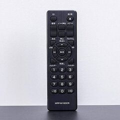 【懐かしいサウンドが蘇る！】マルチレコードプレーヤー リモコン操作　レコード録音 ラジオ カセットテープ カセット