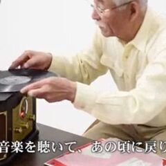 【懐かしいサウンドが蘇る！】マルチレコードプレーヤー リモコン操作　レコード録音 ラジオ カセットテープ カセット
