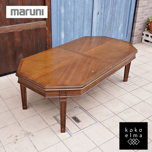 maruni(マルニ)地中海ROYAL(ロイヤル)シリーズのセンターテーブル137です！！クラシックなデザインが印象的なアンティーク調リビングテーブル。エレガントさと高級感が漂います♪DA136