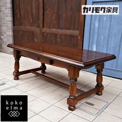 IDEE O.R.T.F. テーブル(東京都台東区で直接取引出来る方！)