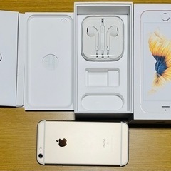 iPhone6s128GB本体 SIMフリー美品 不具合無し