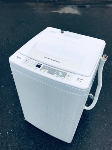 ET2248番⭐️ AQUA 電気洗濯機⭐️