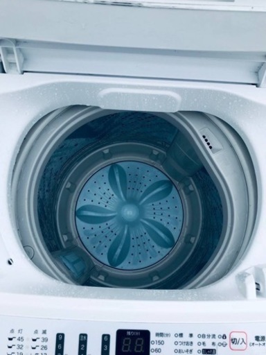 ET2251番⭐️Hisense 電気洗濯機⭐️ 2020年式 - 横浜市