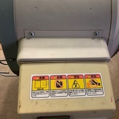 ぬく助　赤外線ヒーター