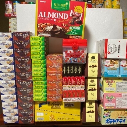 基本的にバラで販売しております！！お安くしますのでコメント