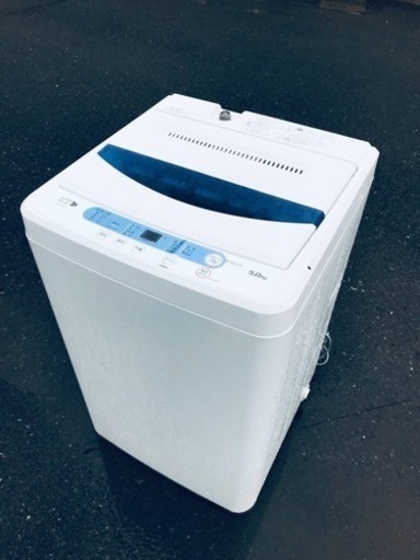 ET2257番⭐️ヤマダ電機洗濯機⭐️