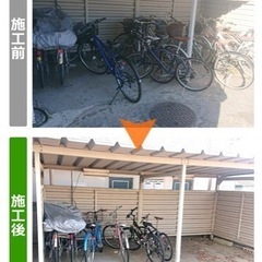 放置自転車、放置バイク無料回収いたします！　