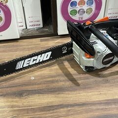 苫小牧バナナ】指定業者にて整備済み ECHO/共立 エコー チェーンソー 