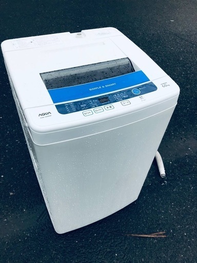 ♦️EJ2255番AQUA全自動電気洗濯機 【2014年製】