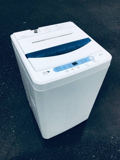 ♦️EJ2257番 YAMADA全自動電気洗濯機 【2014年製】
