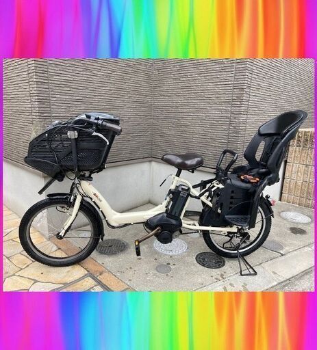 超容量12Ahヤマハ　YAMAHA　パスキスミニ　20インチ　電動自転車　電動アシスト自転車　中古 子供乗せ　3人乗り　0116ｒ7