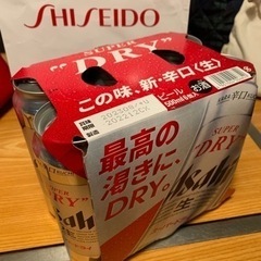 アサヒスーパードライ500ml6缶