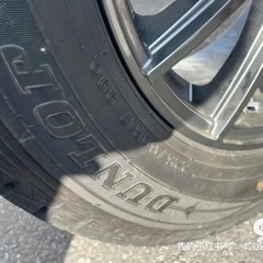 スタットレスタイヤ　225/60R17 送料込み