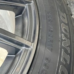 スタットレスタイヤ　225/60R17 送料込み