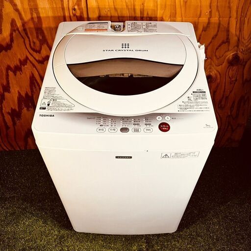 1月21～22日配送無料！④11425　TOSHIBA 一人暮らし洗濯機　 2014年製 5.0kg
