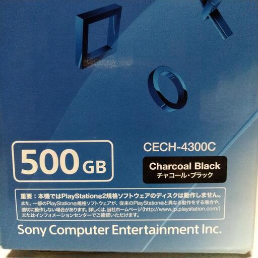 PS3　500GB　DECH-4300Ｃ