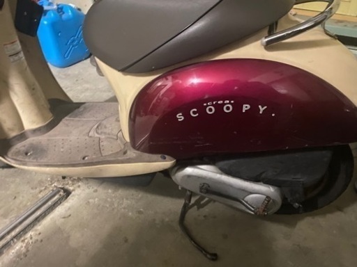 HONDA クレアスクーピー 書類あり.鍵なし.廃車手続き済