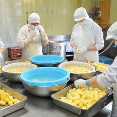 食品製造　アルバイト（じゃがいもの皮むきや洗い物、菓子・総菜の製造）の画像